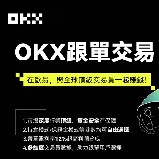 sns注册教程页面展示